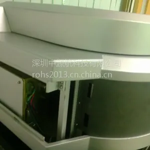 ά������EDX2800B��ROHS������ROHS����������ROHS����������ROHSɫ�������Ǳ�
