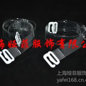 供应TPU透明肩带,隐形肩带,4mm/5mm/6mm透明弹力带,透明挂衣带