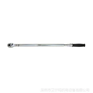 斯迈特大力扭矩棘轮头扳手AM-800