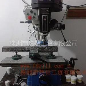 供应Fdrill热熔钻/热熔钻头加工参数转速