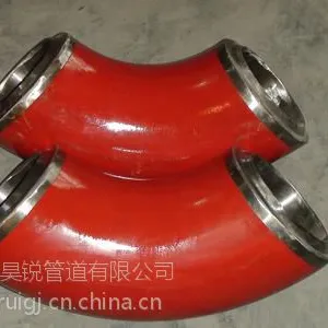 厂家外贸出口中高压合金弯头