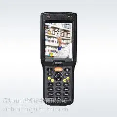 销邦SK9026型工业级药品电子监管数据采集器