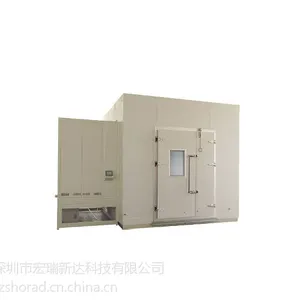 供应可程序高低温试验箱