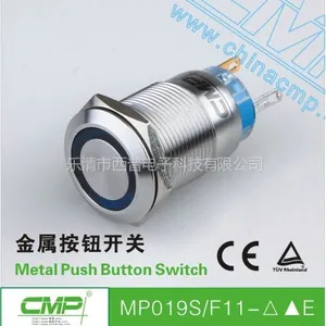 供应金属按钮开关 ---CMP/西普开关
