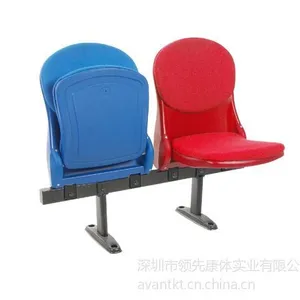 供应***体育馆活动看台座椅