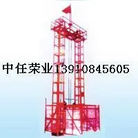 供应租赁物料提升机