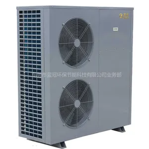 供应江西空气能热水器/商用机/三联供/空调热泵价格报价