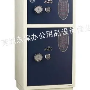 供应***麦氏保险柜性能***品质超群麦氏保险箱