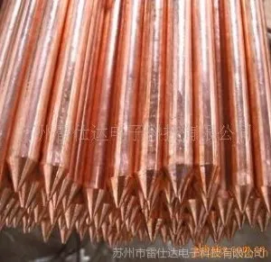 供应优质99.9%纯铜工艺铜包钢接地棒|镀铜棒|电铸铜棒