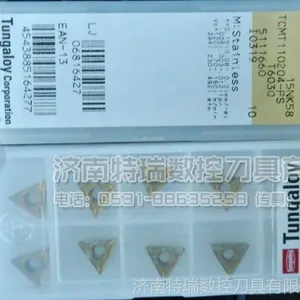 供应大量批发东芝车刀片WNMG080408-TM T9025