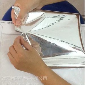 供应用于制作各种药品包装袋的易撕VMPET薄膜