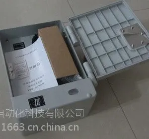 HAT86(XII)P/T-E数字式消噪防腐电话机