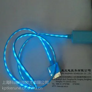 供应粉红色USB发光追光数据线
