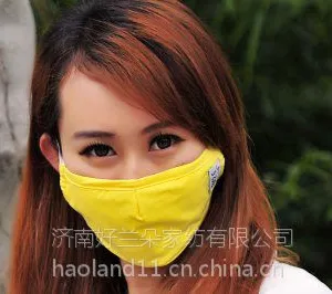 防护口罩防雾霾口罩选择颐人kz-001pm2.5口罩品牌