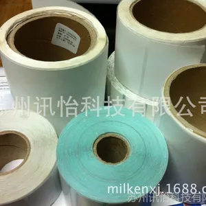 �����Ͼ�LINTEC����PET��ǩ85*22����R2����  ��ǹ��״��2ƴ