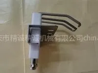 供应点火针