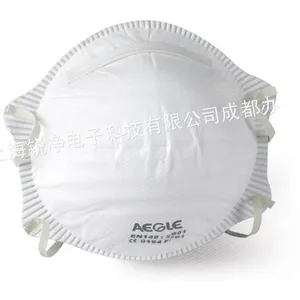 供应供应羿科FFP1防尘口罩