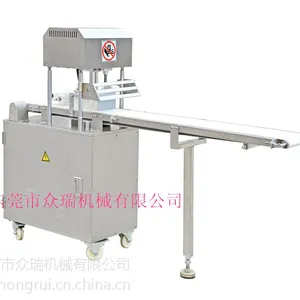 东莞众瑞专业供应面包独立切台