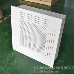供应静压箱DOP送风口生产厂家 静压箱DOP送风口报价 东莞静压箱DOP送风口生产厂家