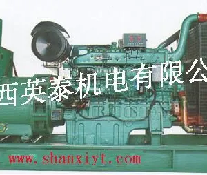 供应玉柴系列发电机组30-700KW