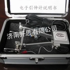 供应供应YYU-10/25电子引伸计