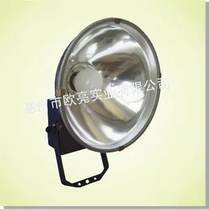 供应投光灯 投射灯 泛光灯 低频无极灯 IL-FH-05
