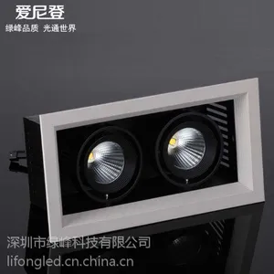 供应厂家直销LED斗胆灯 LED格栅灯
