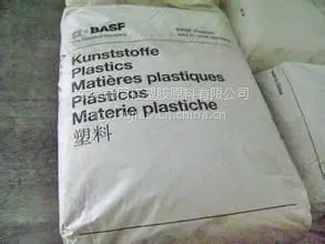 �¹���˹�� BASF Ultramid S3WG7 35%�������