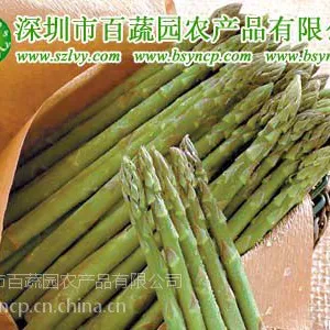 供应宝安送菜公司南山送菜公司罗湖送菜公司龙岗送菜