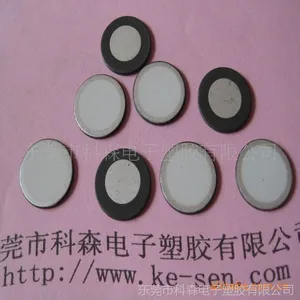 ��޹������Ƭ 16MM ��Ƶ ����ʴ ���������� ���ʹ�Ӧ���Ƽ�