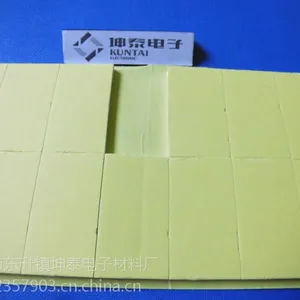 供应灯饰泡棉垫,黄纸双面胶,3M双面胶,防盗器3M双面胶