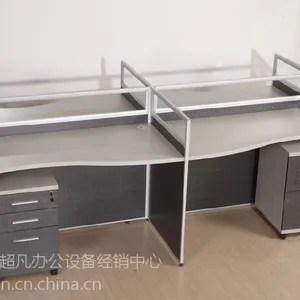 �����칫���繤λ���� ��λ�칫������ ���ǰ칫�Ҿ߶�����������
