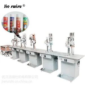 ��Ӧ����һ��������װ��/���ϻ�����ڻ���������