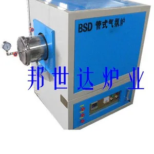气氛炉 气氛管式炉 热处理管式炉