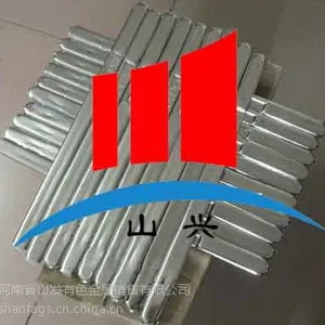 供应焊锡63%铅基合金