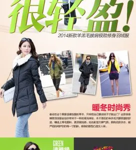 外贸原单冬季大码女装韩版潮翻领装羽绒服女中长款 加厚羽绒外套