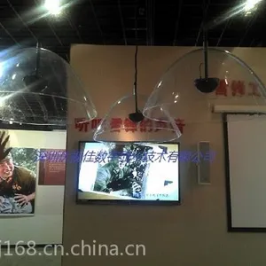 供应优视佳直销展馆聚音罩 集音罩 定向音响 红外感应喇叭