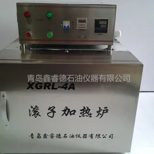 五轴高温滚子加热炉XGRL-4