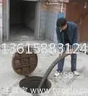 供应余姚市及周边各乡镇专业管道疏通清洗 抽粪