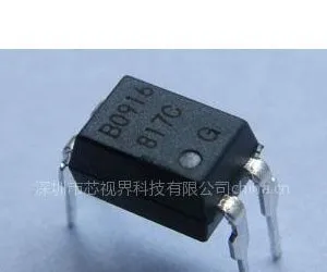 供应IC去锡,IC洗脚锡,IC有铅改无铅