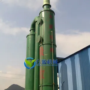 供应氨氮吹脱塔