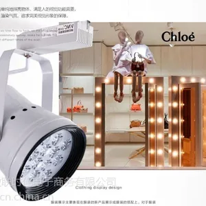 供应厂家批发 全套LED轨道灯射灯3、5、7、12、15W服装店射灯明装展厅导轨灯豪华超亮12W