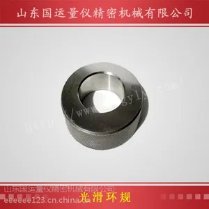 供应光面环规校表环规哪里质量