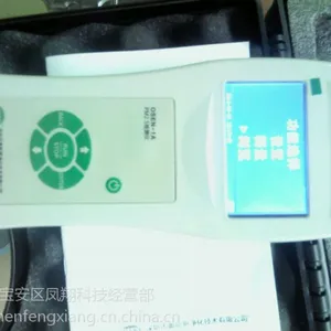 供应奥斯恩手持式PM2.5粉尘浓度检测仪 大气颗粒物测试仪 OSEN-1A 双通道显示 质保一年