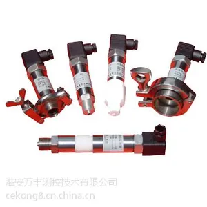 供应BPS316扩散硅压力变送器（小巧型压力变送器）厂家