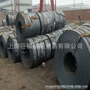 供应4.5冷轧带钢冷轧中宽带钢黑退带钢光亮钢带 冷轧q195光亮冷轧带钢
