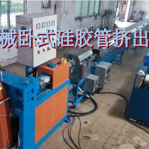 供应***海内外高效稳定硅胶管挤出机设备生产线