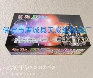 ��Ӧ����������ҵ���ֽ��