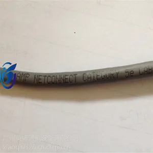 原装正品安普超五类非屏蔽网线价格 安普AMP超五类网线价格