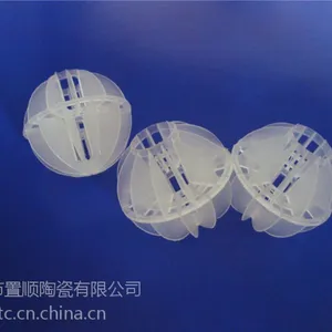 置顺陶瓷供应PP塑料多面空心球 聚丙烯多面空心球 塑料塔填料 化工散堆填料 塔填料 传质设备填料